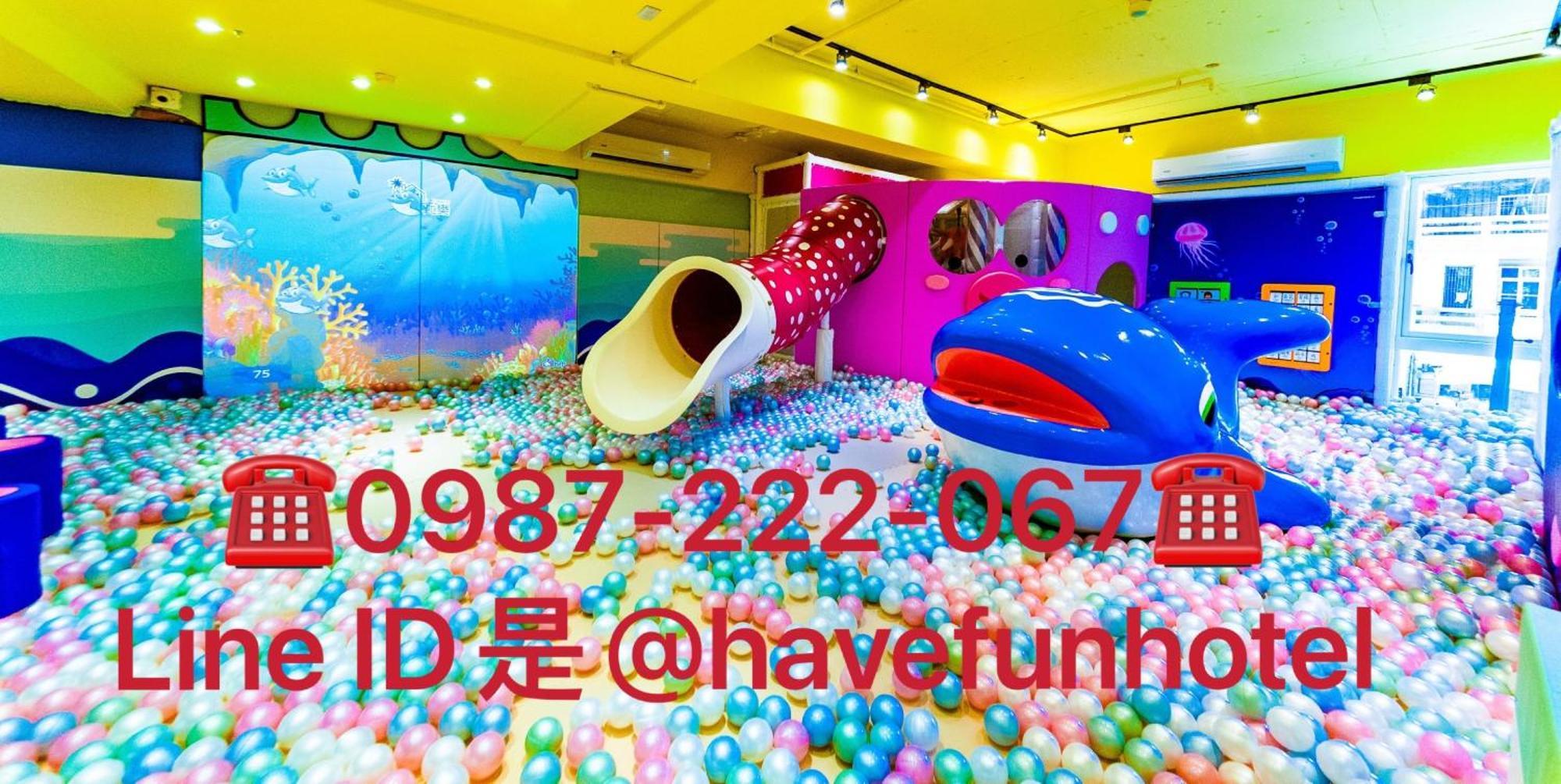 Have Fun Hotel Luodong Eksteriør billede